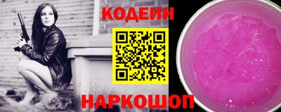круглые Ипатово