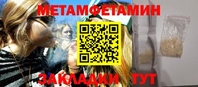 круглые Ипатово