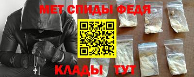 ешки Изобильный