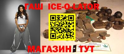 ешки Изобильный