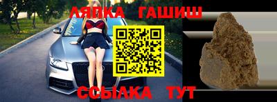 марихуана Ирбит