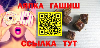 круглые Ипатово