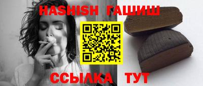 круглые Ипатово