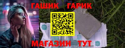 марихуана Ирбит
