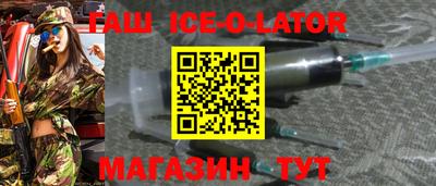 марихуана Ирбит