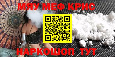 ешки Изобильный