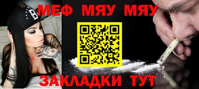 марихуана Ирбит