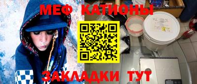 марихуана Ирбит