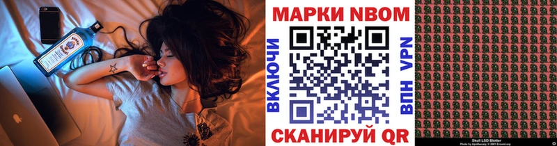 KRAKEN зеркало  Самара  Наркотические марки 1500мкг  где купить наркоту 
