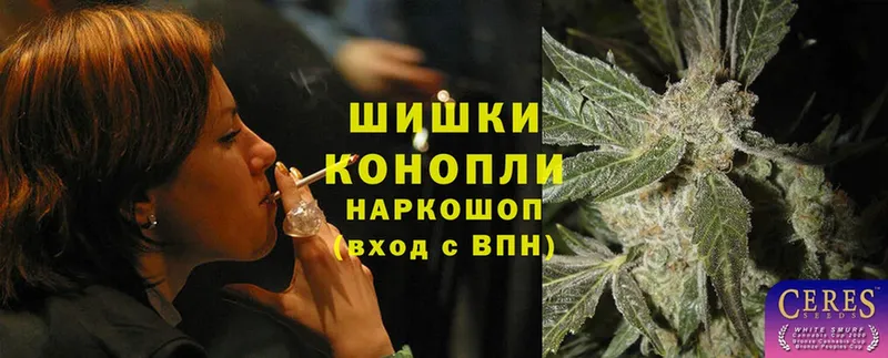 Шишки марихуана LSD WEED  Самара 